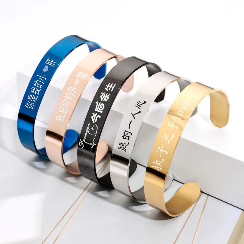 金屬首飾刻字 金屬首飾刻字