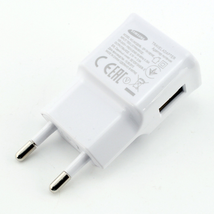 充電器外殼3w紫外激光打標(biāo)機(jī)加工圖片