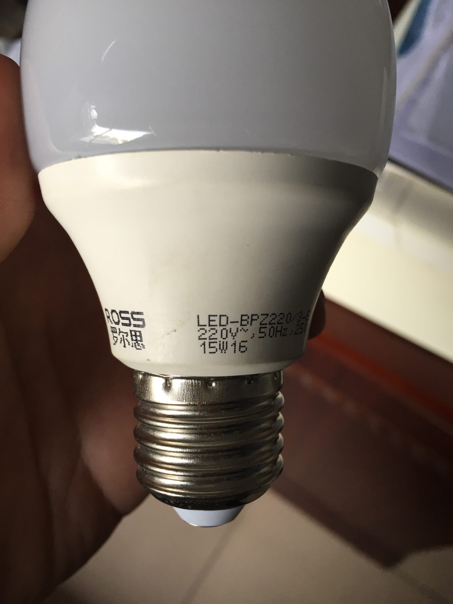 激光可以在燈具上面打標(biāo)嗎？