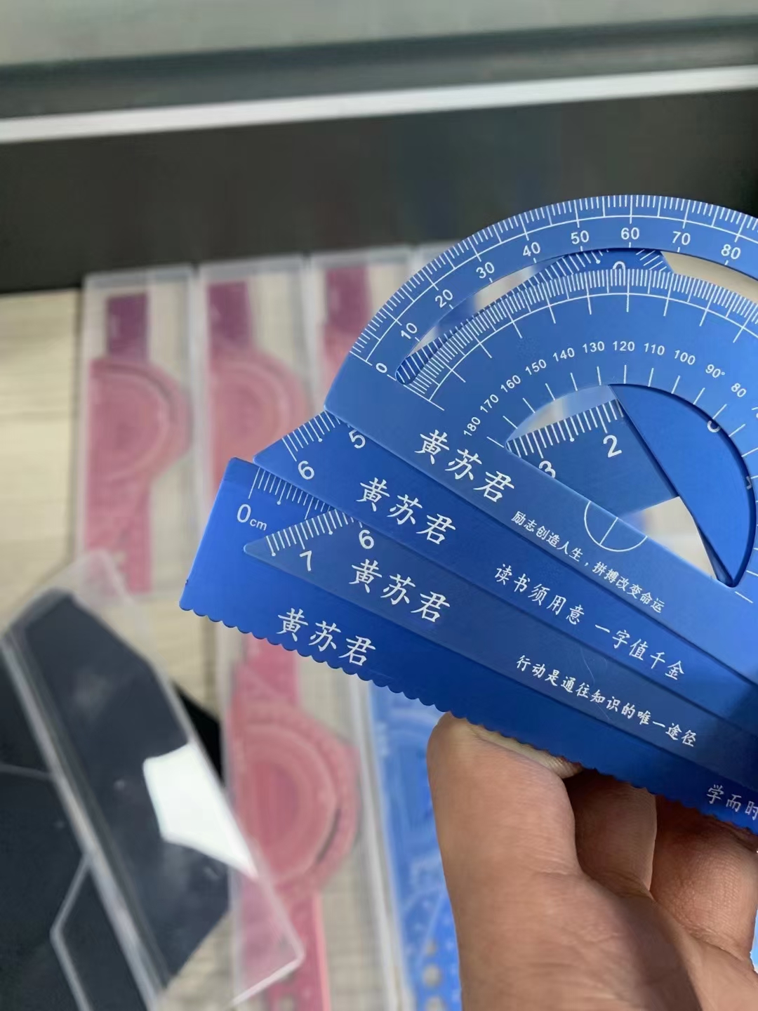 激光打標文具定制